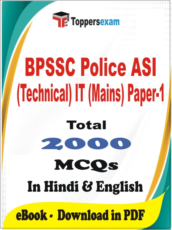 BPSSC Police ASI (Technical) IT (Mains) Paper-1 PDF Book In Hindi & English - MCQ / Objective Questions