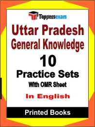 Uttar Pradesh General Knowledge Book in English - Practice Set