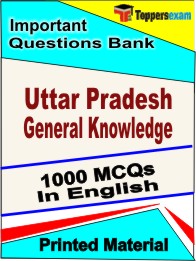 Uttar Pradesh General Knowledge Book in English - Objective MCQ