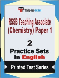 RSSB Teaching Associate (Chemistry) Paper 1 Book in English - Question Paper / Practice Set