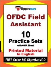 OFDC Field Assistant Exam Practice Set Book in English
