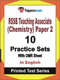 RSSB Teaching Associate (Chemistry) Paper 2 Book in English - Practice Set