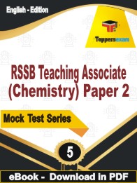 RSSB Teaching Associate (Chemistry) Paper 2 Test PDF Book In English - Practice Set