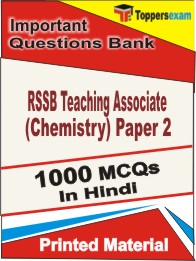 RSSB Teaching Associate (Chemistry) Paper 2 Book in Hindi - Objective MCQ