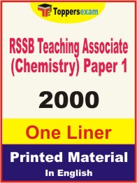 RSSB Teaching Associate (Chemistry) Paper 1 One Liner Book in English
