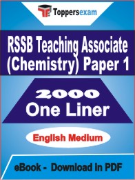 RSSB Teaching Associate (Chemistry) Paper 1 One Liner Book PDF in English