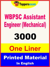 WBPSC Assistant Engineer (Mechanical) One Liner Book in English