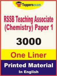 RSSB Teaching Associate (Chemistry) Paper 1 One Liner Book in English