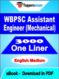 WBPSC Assistant Engineer (Mechanical) One Liner Book PDF in English