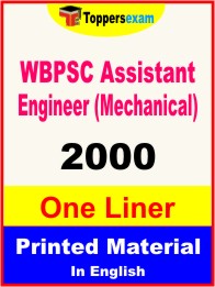 WBPSC Assistant Engineer (Mechanical) One Liner Book in English
