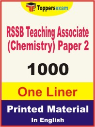 RSSB Teaching Associate (Chemistry) Paper 2 One Liner Book in English