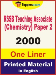 RSSB Teaching Associate (Chemistry) Paper 2 One Liner Book in English