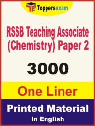 RSSB Teaching Associate (Chemistry) Paper 2 One Liner Book in English