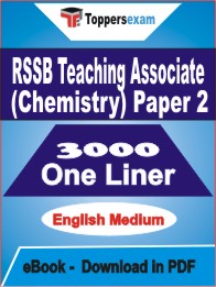 RSSB Teaching Associate (Chemistry) Paper 2 One Liner Book PDF in English