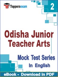 Odisha Junior Teacher Arts Test PDF Book In English - Question Paper