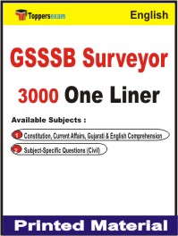 GSSSB Surveyor One Liner Book in English