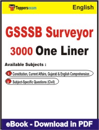 GSSSB Surveyor One Liner Book PDF in English