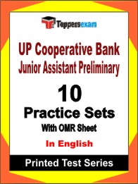 UP Cooperative Bank Junior Assistant Preliminary Book in English - Practice Set