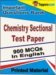 Chemistry Sectional Test Paper Book in English - Objective MCQ