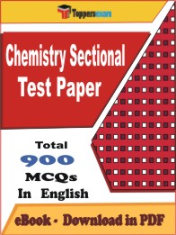 Chemistry Sectional Test Paper PDF Book in English - MCQ / Objective Questions