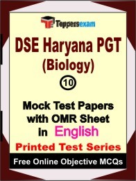 DSE Haryana PGT (Biology) Exam Mock Test Papers (Book) in English