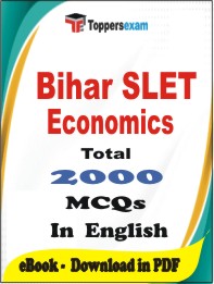 Bihar SLET Economics PDF Book in English - MCQ / Objective Questions