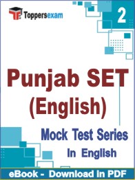 Punjab SET English Test PDF Book In English - Question Paper