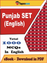 Punjab SET English PDF Book in English - MCQ / Objective Questions