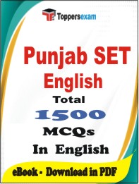Punjab SET English PDF Book in English - MCQ / Objective Questions