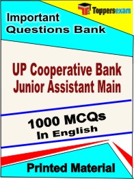 UP Cooperative Bank Junior Assistant Main  Book in English - Objective MCQ
