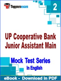 UP Cooperative Bank Junior Assistant Main   PDF Book InEnglish - Question Paper