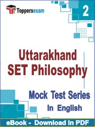Uttarakhand SET Philosophy Test PDF Book In English - Question Paper
