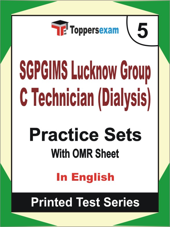 SGPGIMS Lucknow Group C Technician (Dialysis) Book in English - Mock Test / Practice Set