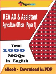 KEA AO & Assistant Agriculture Officer (Paper-1) PDF Book in English - MCQ / Objective Questions