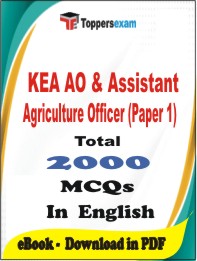 KEA AO & Assistant Agriculture Officer (Paper-1) PDF Book in English - MCQ / Objective Questions