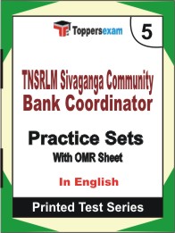 TNSRLM Sivaganga Community Bank Coordinator Book in English - Mock Test / Practice Set