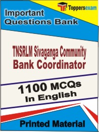 TNSRLM Sivaganga Community Bank Coordinator Book in English - Objective MCQ