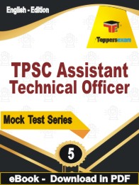 TPSC Assistant Technical Officer Test PDF Book In English - Practice Set