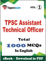TPSC Assistant Technical Officer PDF Book In English - MCQ / Objective Questions (VOL.1)