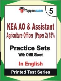 KEA AO & Assistant Agriculture Officer Paper 2 (15 Percentage)  Book in English - Mock Test / Practice Set
