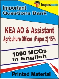 KEA AO & Assistant Agriculture Officer Paper 2 (15 Percentage)  Book in English - Objective MCQ