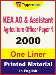 KEA AO & Assistant Agriculture Officer (Paper-1) One Liner Book in English