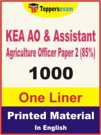 KEA AO & Assistant Agriculture Officer Paper 2 (85 Percentage) One Liner Book in English