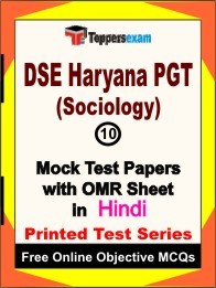 â€‹DSE Haryana PGT (Sociology) Exam Mock Test Papers (Book) in Hindi
