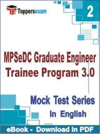 MPSeDC Graduate Engineer Trainee Program 3.0 Test PDF Book In  English - Question Paper