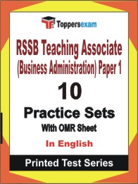 RSSB Teaching Associate (Business Administration) Paper 1 Book in English - Practice Set