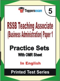 RSSB Teaching Associate (Business Administration) Paper 1 Book in English - Mock Test / Practice Set