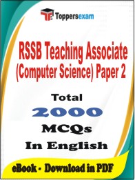 RSSB Teaching Associate (Computer Science) Paper 2 PDF Book in English - MCQ / Objective Questions
