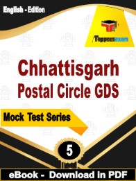 Chhattisgarh Postal Circle GDS PDF Book In English - Practice Set