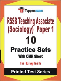 RSSB Teaching Associate (Sociology) Paper 1 Book in English - Practice Set